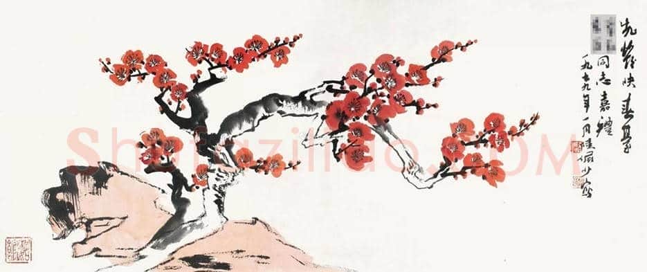 陆俨少梅花作品欣赏 | 书画知识