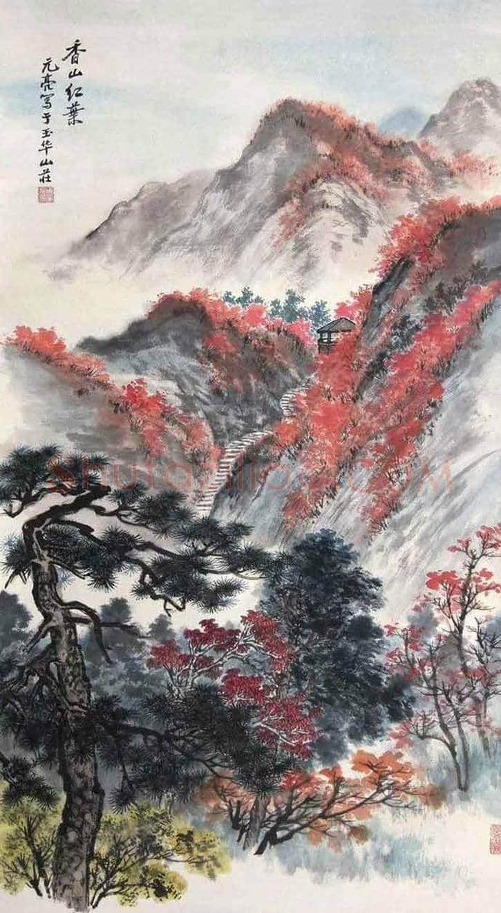 周元亮作品欣赏 | 书画讲解