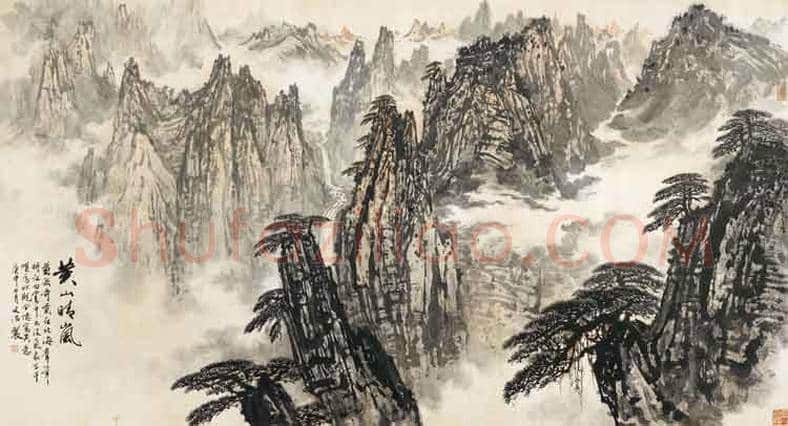 2018宋文治作品一平尺价格 | 书画文摘