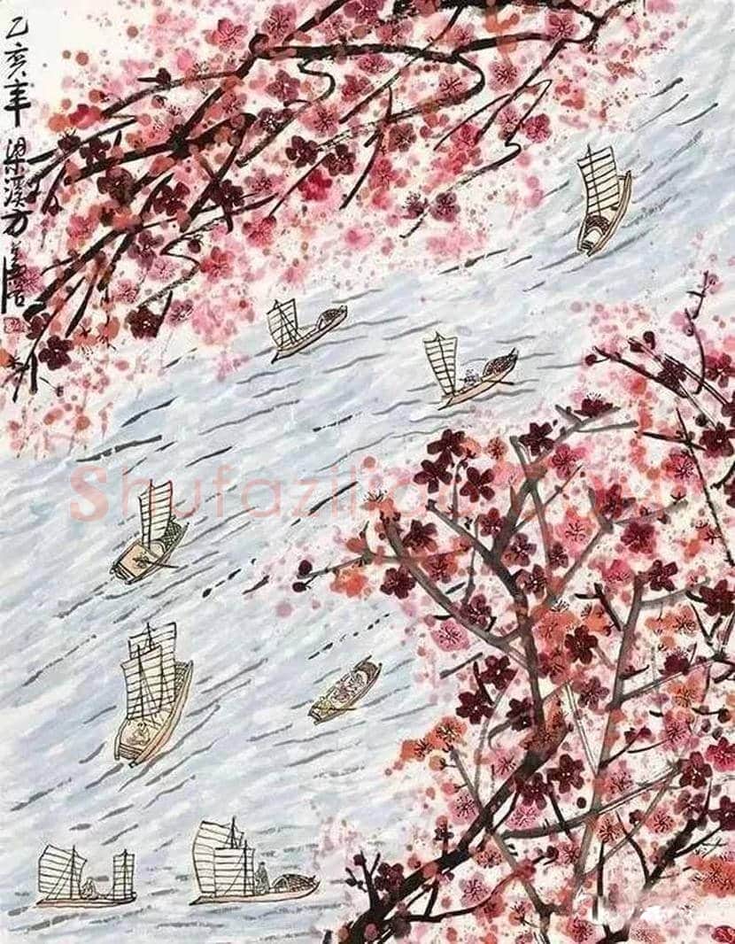 方召麐作品欣赏 | 书画资料