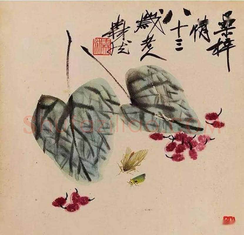 王森然国画作品欣赏 | 书画知识