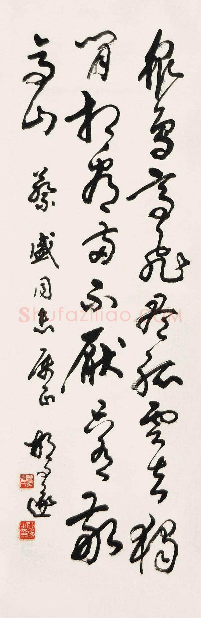 胡问遂书法作品欣赏 | 书画科普