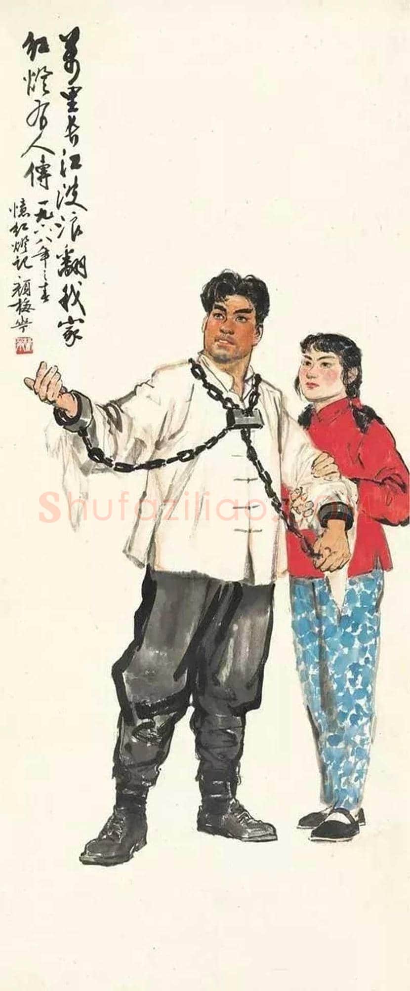 颜梅华文革样板戏人物画作品欣赏 | 书画资料