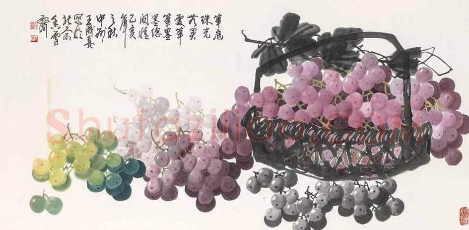 王成喜写意葡萄欣赏 | 书画科普