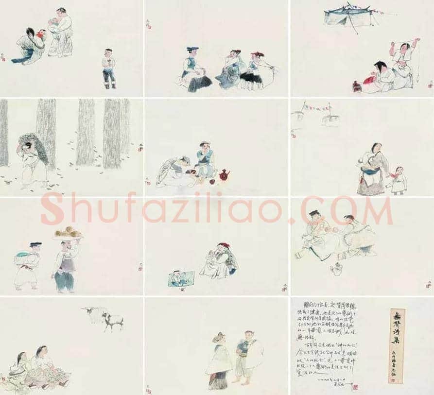周思聪作品价格,多少钱一平尺 | 书画学堂