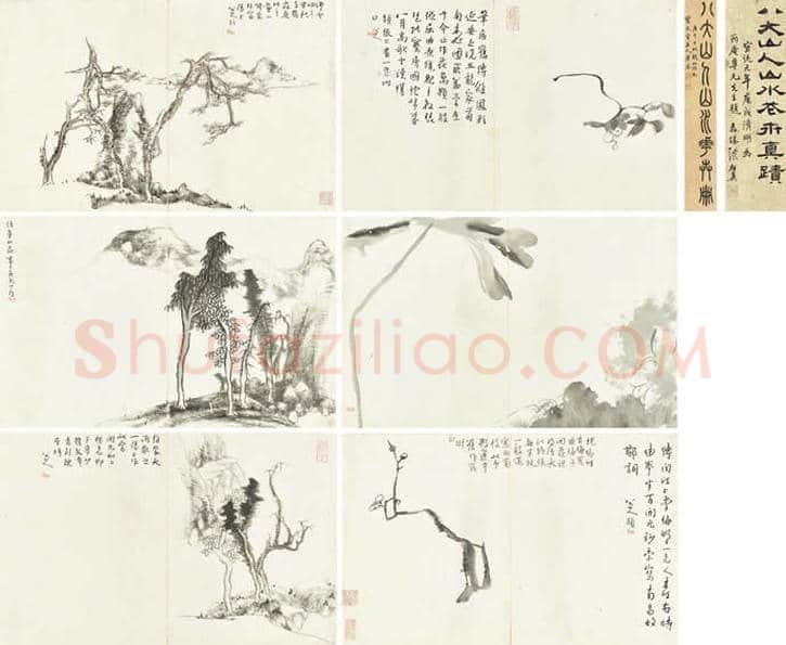 八大山人最贵的作品都有那些？ | 书画文摘