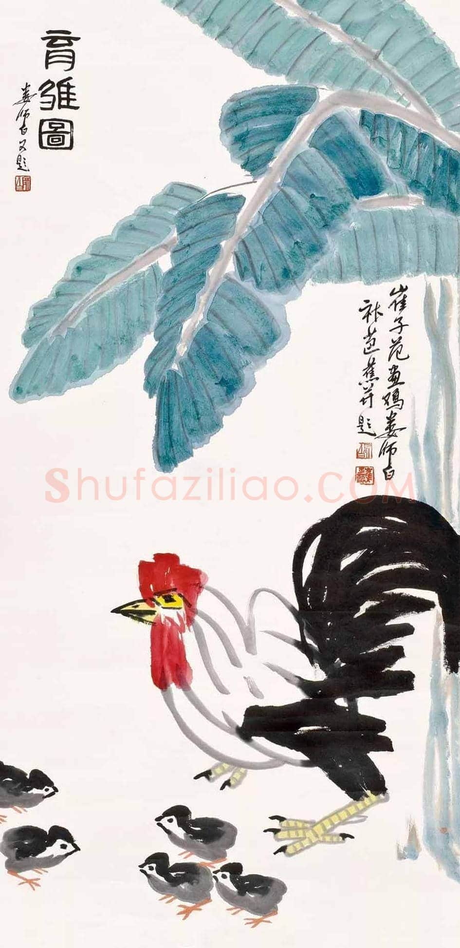 崔子范作品《天竺双鸟图》,充满喜庆之气! | 国画作品