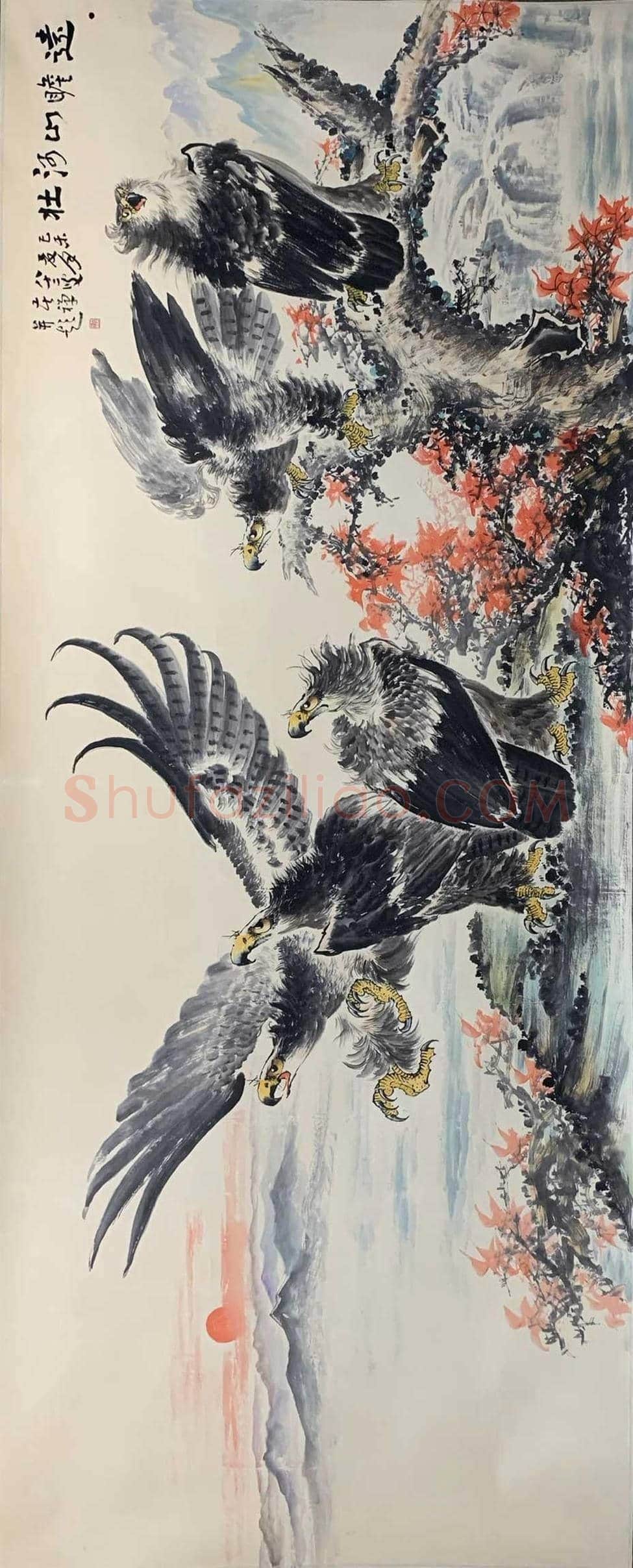 李苦禅丈二《远瞻山河壮》，堪为神来之笔 | 国画赏析