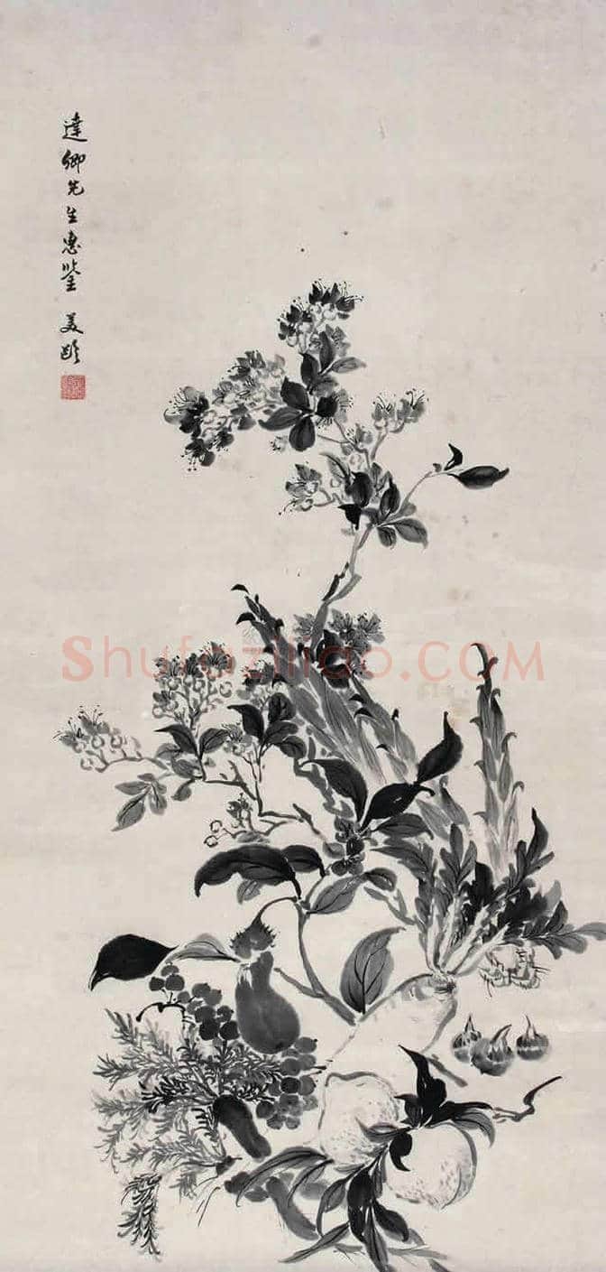 宋美龄国画作品欣赏 | 书画资料