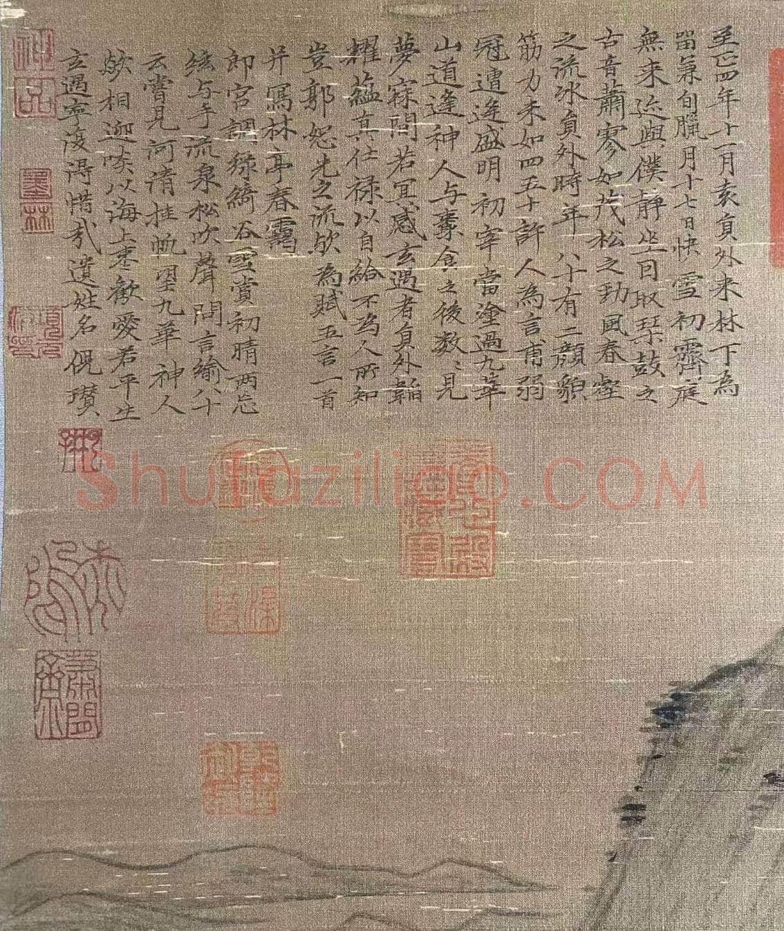 赫赫巨迹——倪瓒《林亭春霭图》递藏考略 | 国画鉴赏