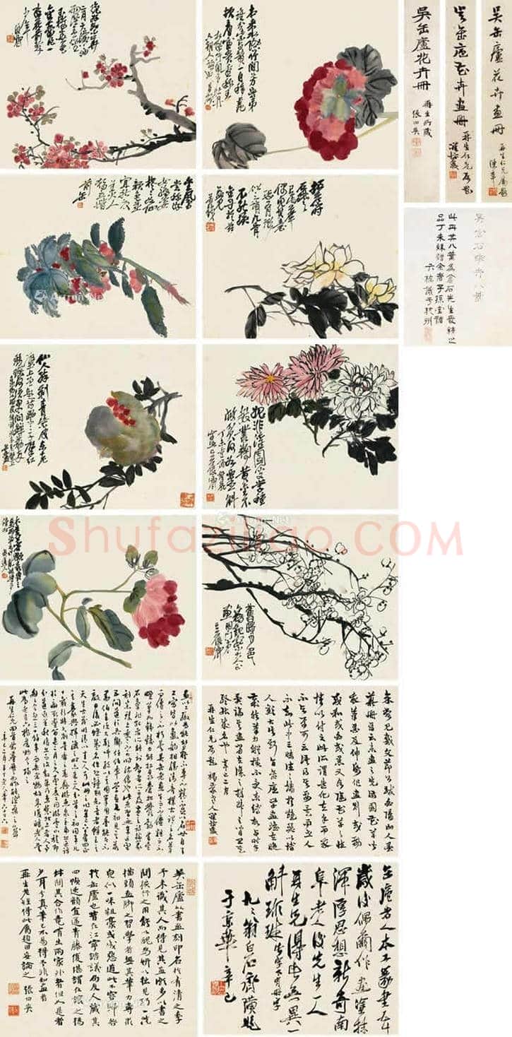 吴昌硕《致三多花卉册》赏析 | 书画百科