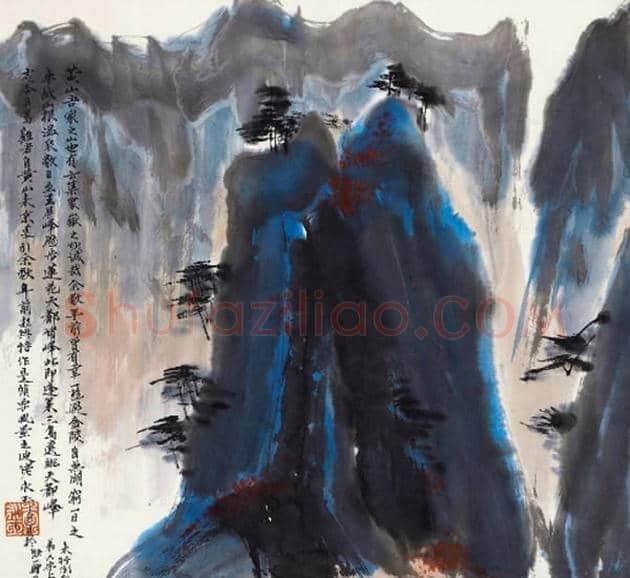 黄永玉作品欣赏 | 书画资料