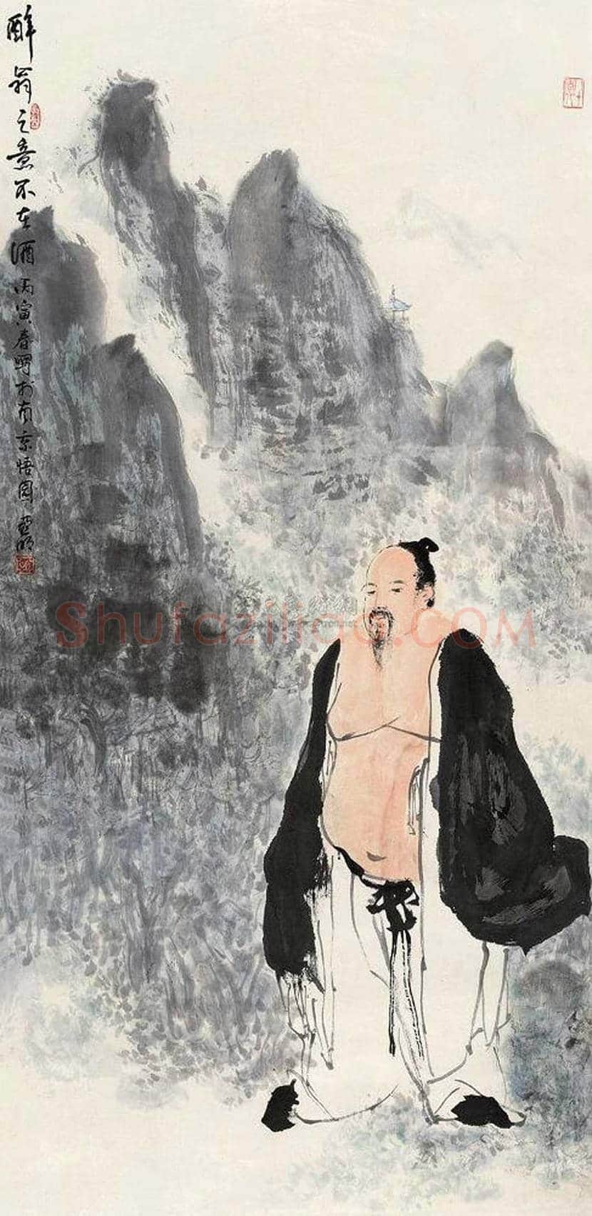 亚明人物画作品欣赏 | 书画知识