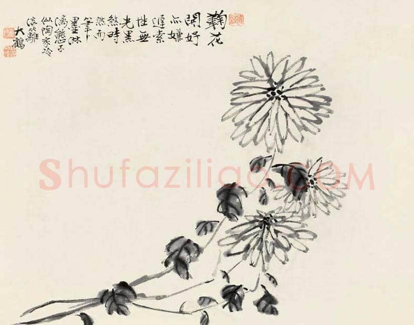 郑文焯书画作品欣赏 | 书画资料