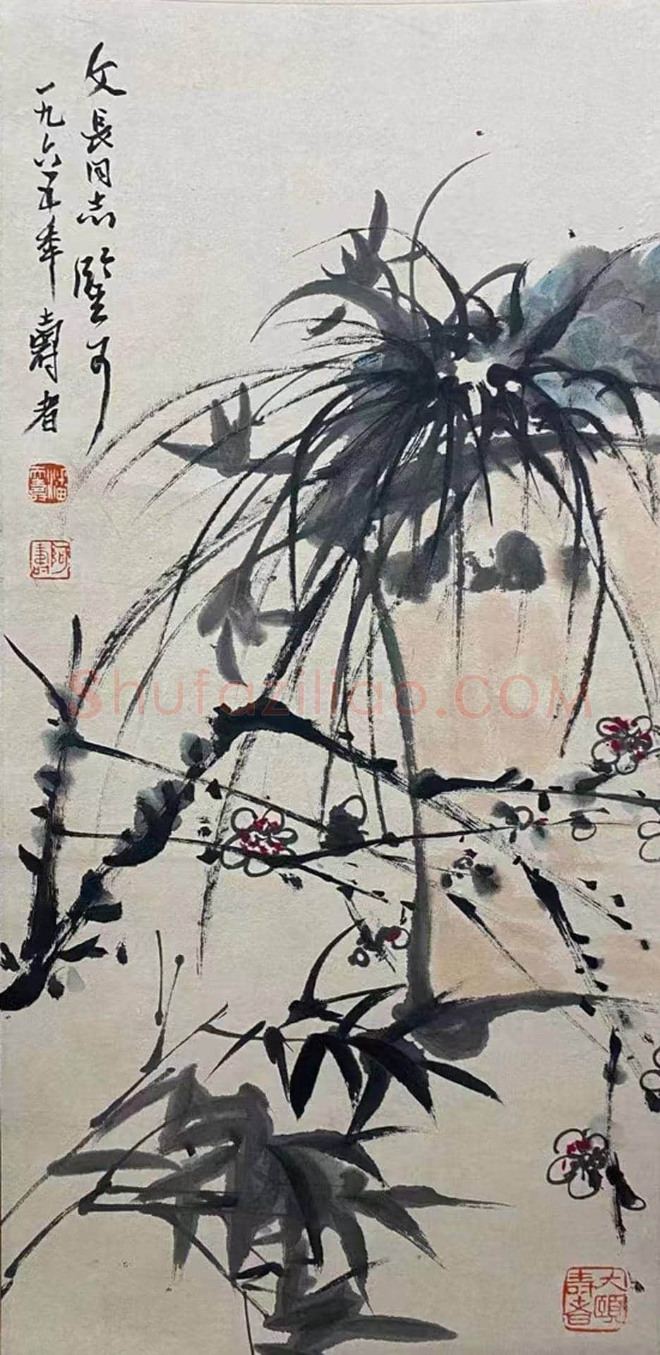 书画双挖——潘天寿《岁寒三友图》 | 国画赏析
