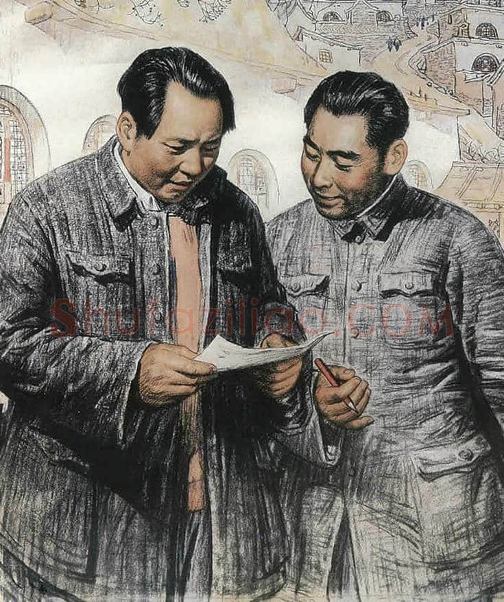 刘文西作品欣赏丨一文看懂刘文西 | 书画文摘