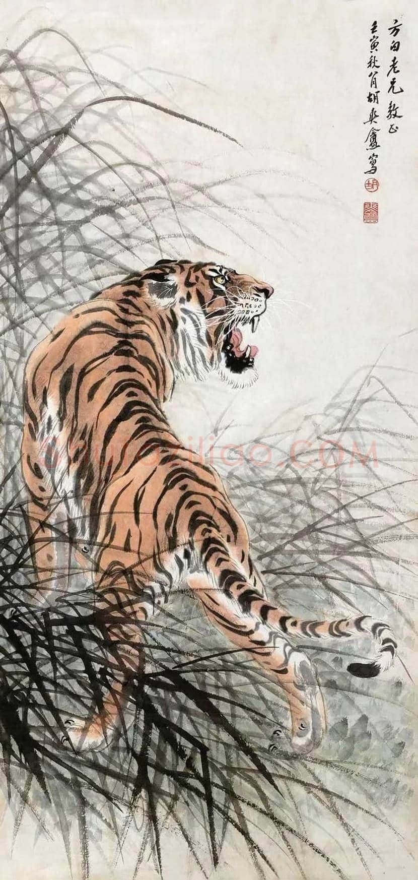 胡爽庵画虎价格及欣赏 | 书画学堂