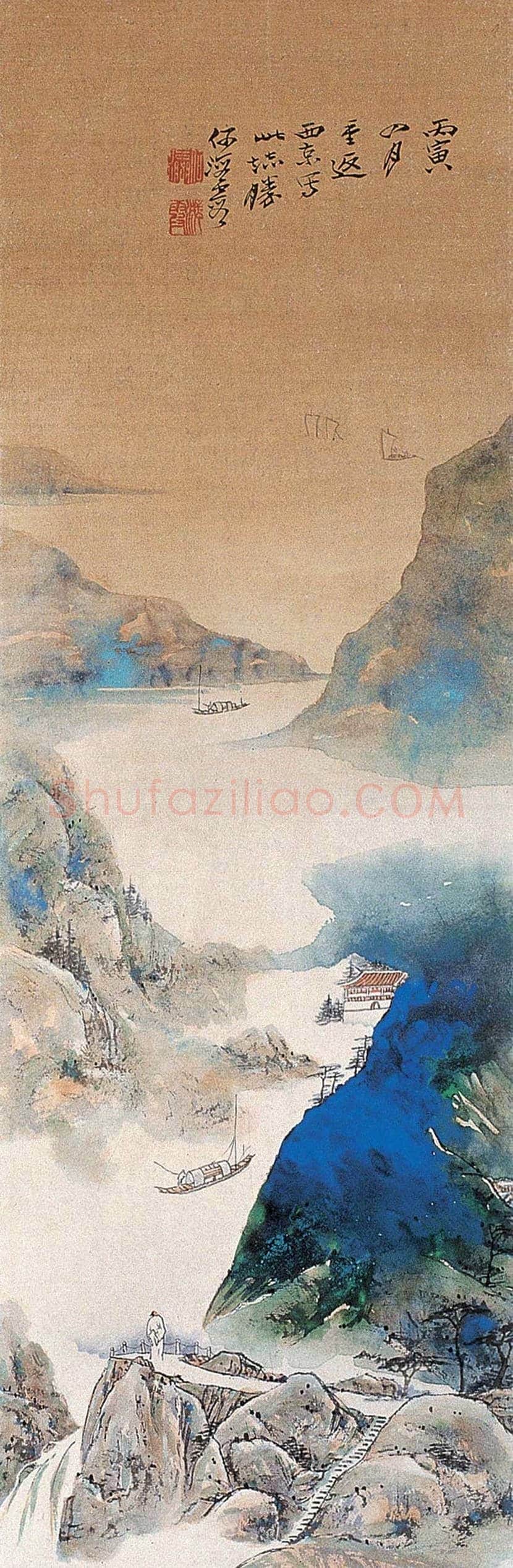何海霞山水画欣赏 | 书画百科