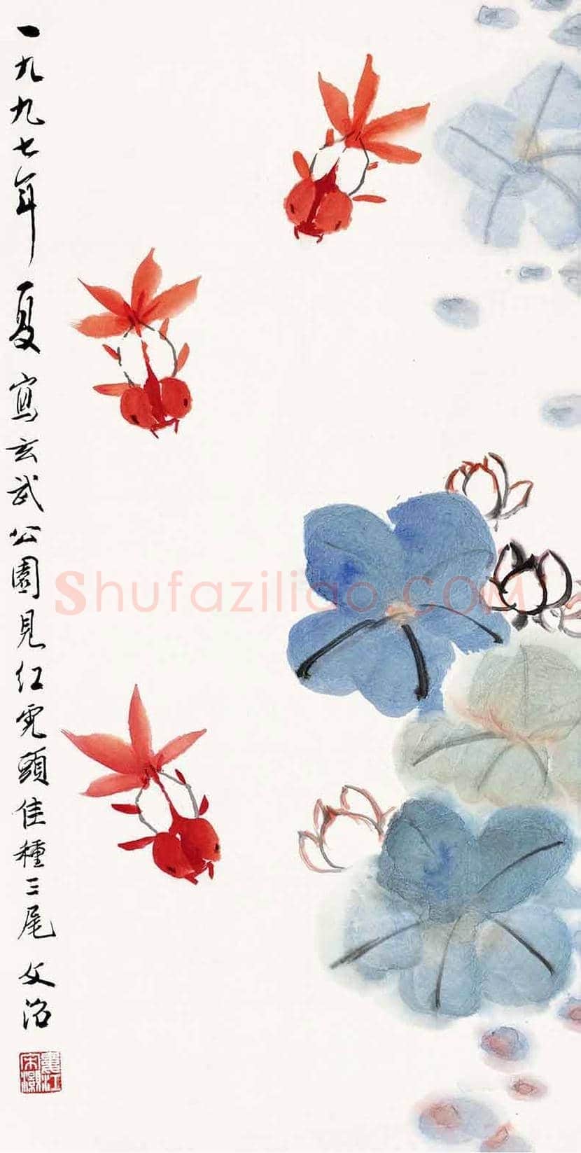 宋文治花鸟画欣赏 | 书画常识