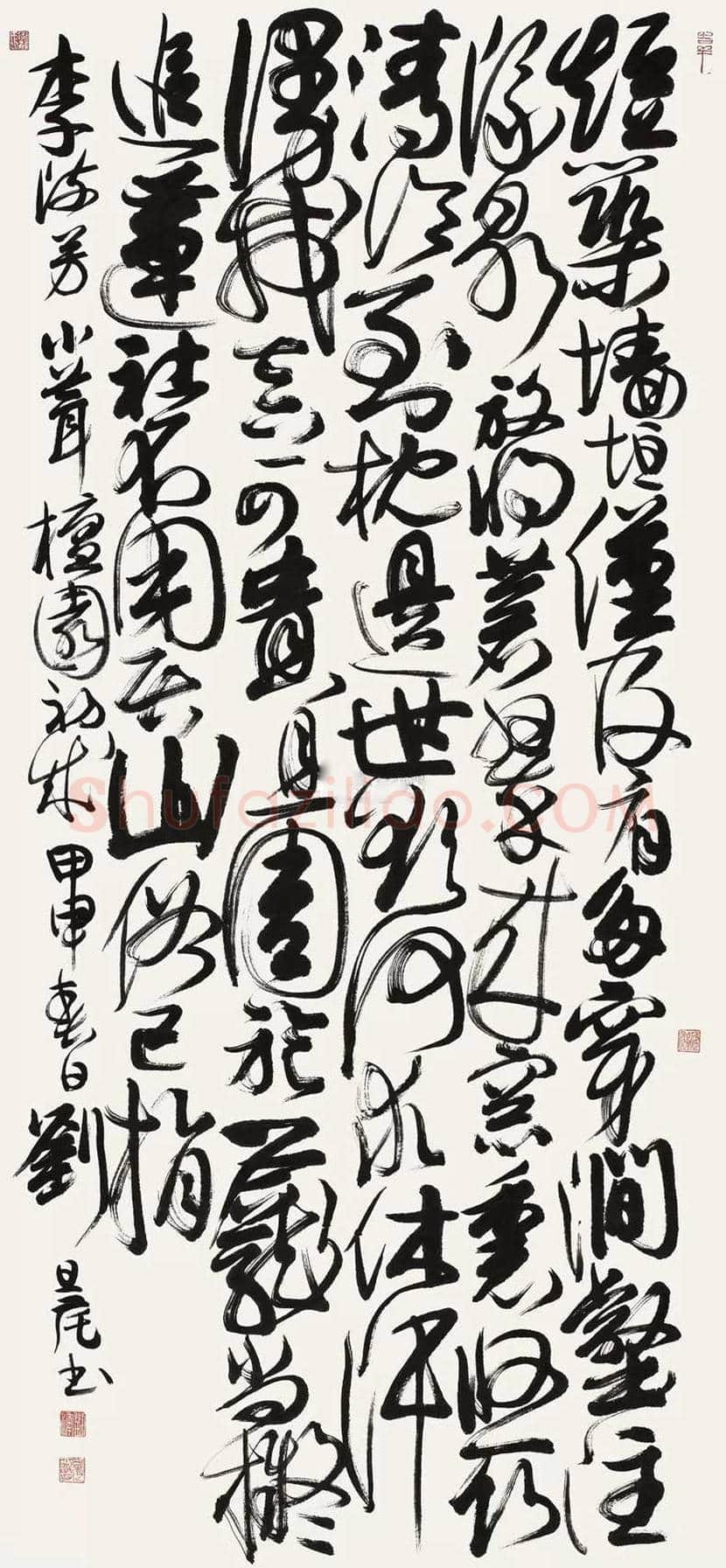 刘旦宅书法作品欣赏 | 书画知识