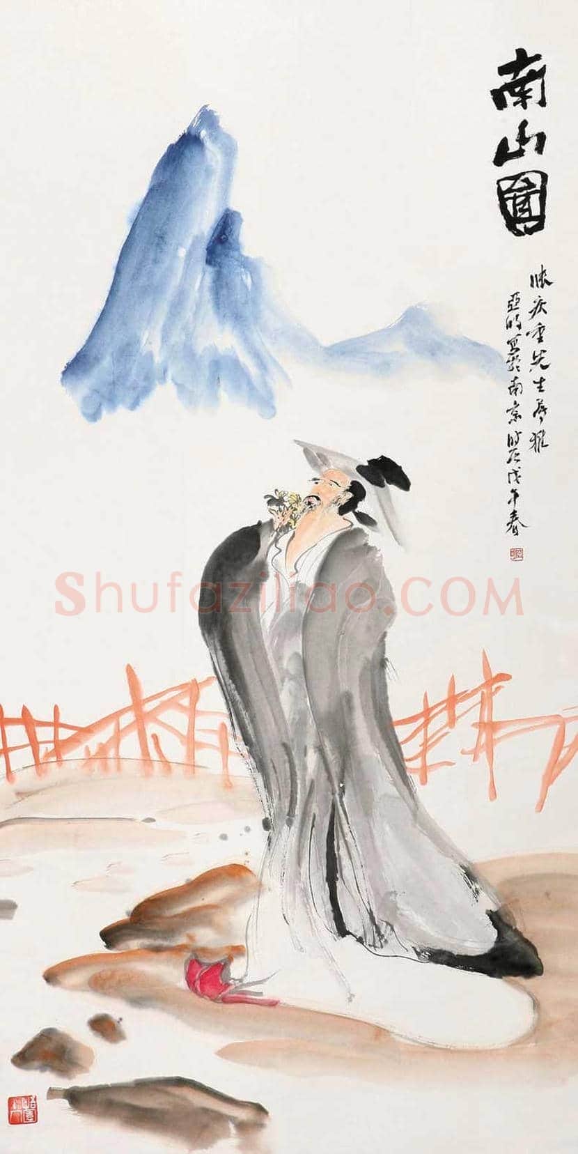 亚明人物画作品欣赏 | 书画知识