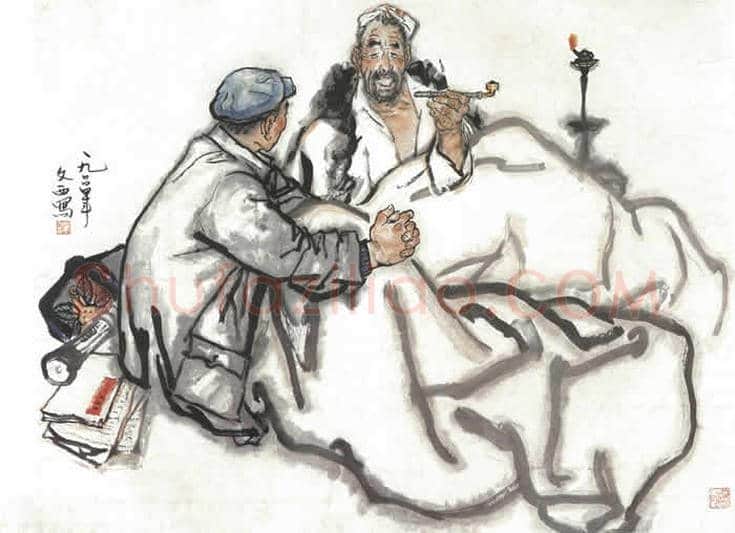 刘文西作品欣赏丨一文看懂刘文西 | 书画文摘