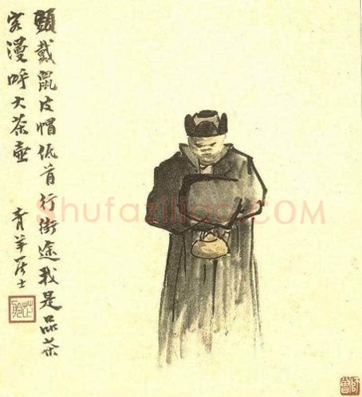 陈师曾《北京风俗图》欣赏 | 书画百科