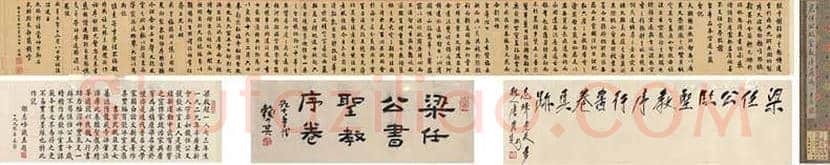梁启超书法拍卖价格 | 书画知识