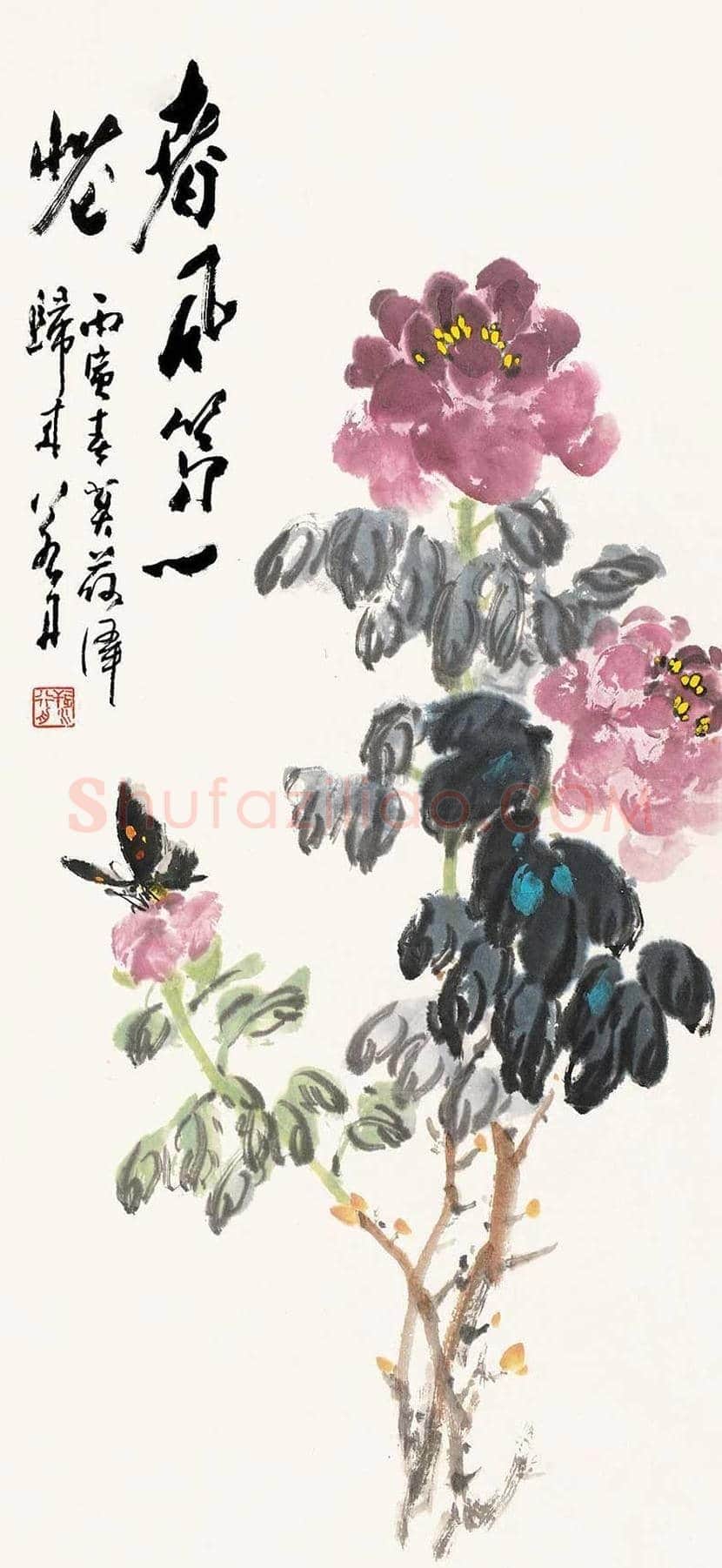 黄若舟作品欣赏 | 书画百科