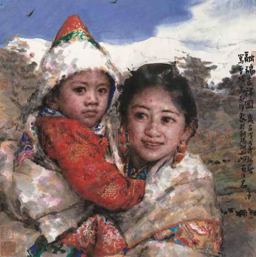 南海岩作品欣赏 | 书画文摘