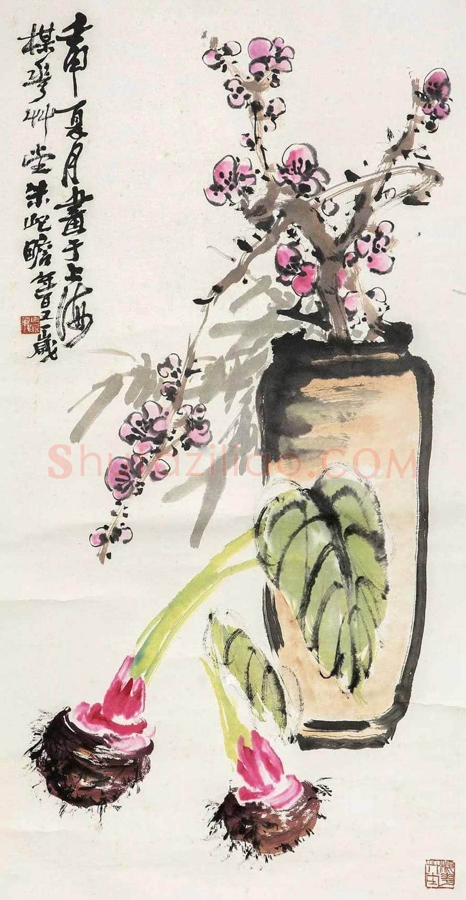 朱屺瞻梅花作品欣赏 | 书画百科