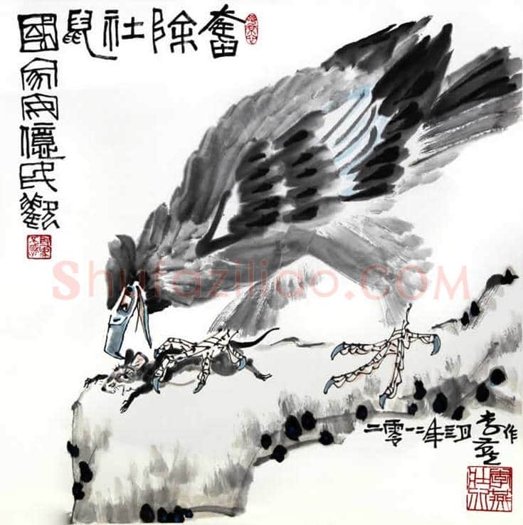 李燕作品欣赏【高清大图】 | 书画讲解