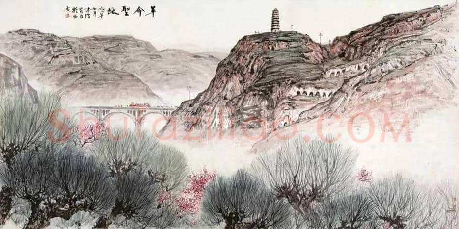 方济众作品拍卖价格 | 书画科普