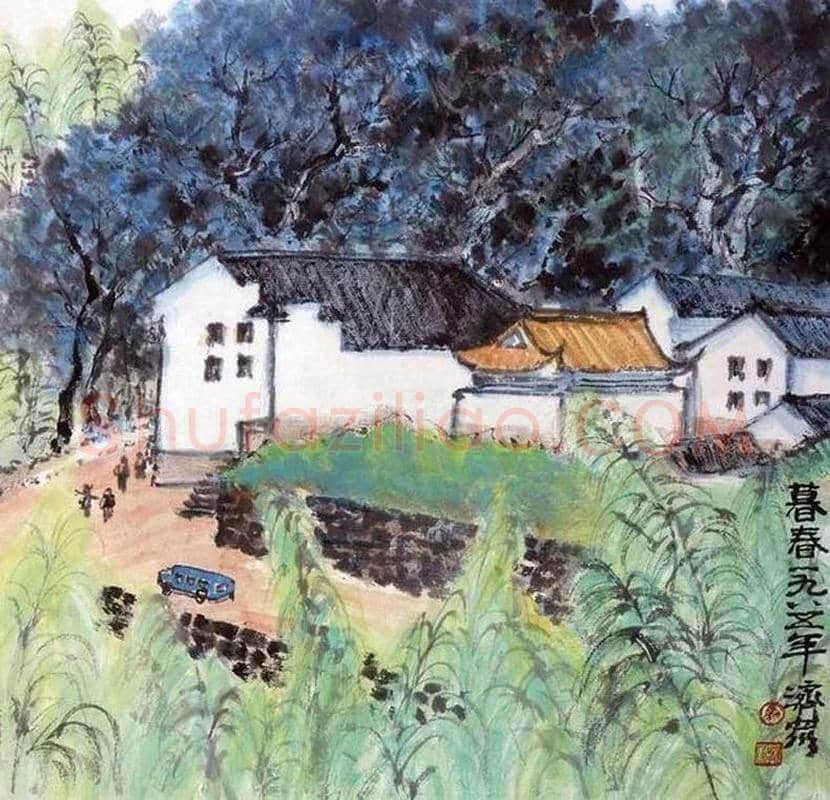 方济众山水画作品欣赏 | 书画学堂