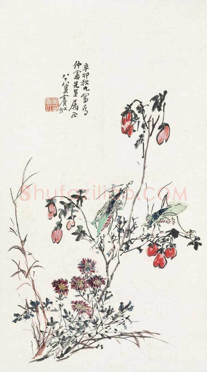 黄宾虹花卉作品拍卖及欣赏 | 书画常识