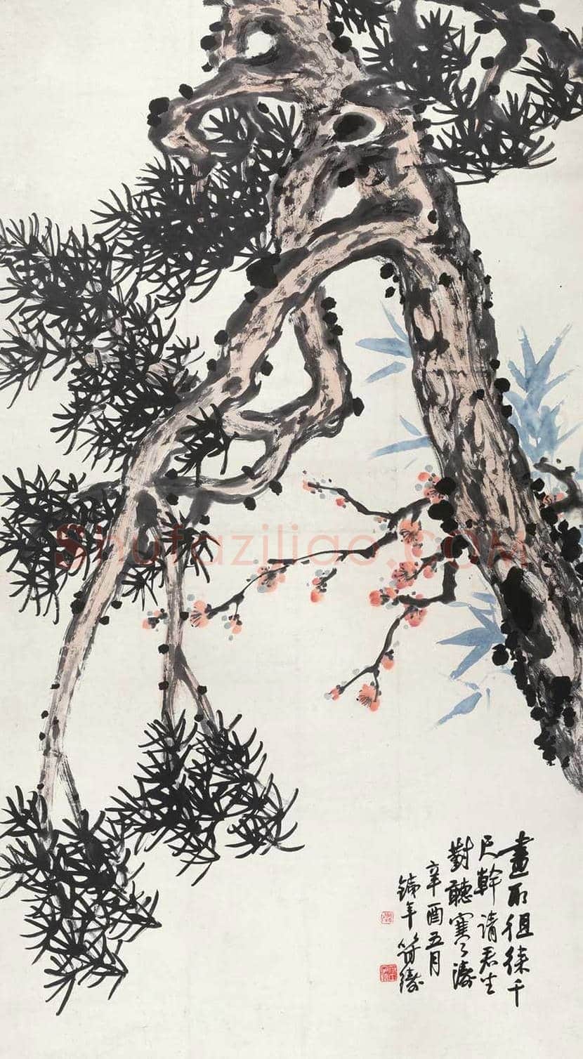符铸书画作品欣赏 | 书画学堂