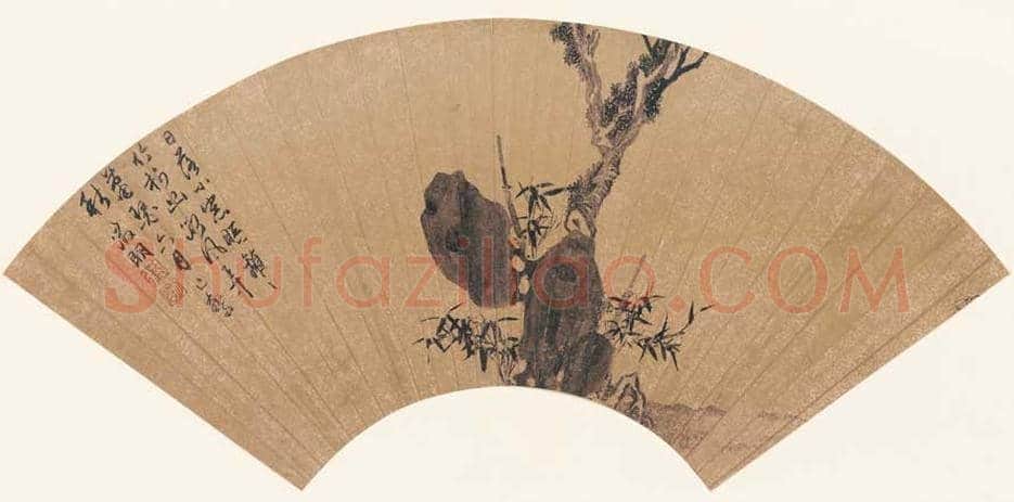 文徵明扇面画图赏《文徵明便面畫选集》 | 著名国画图片