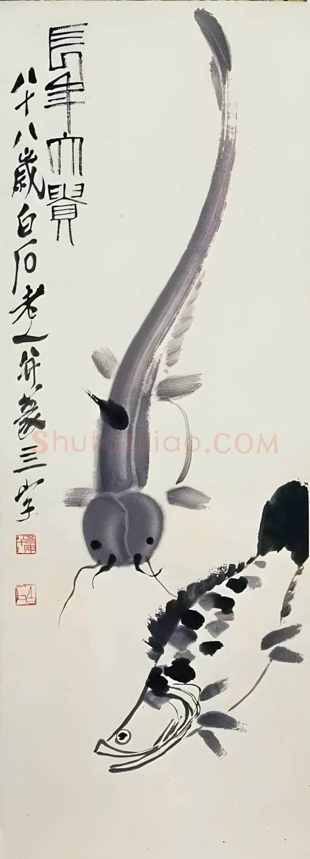 齐白石吉祥画欣赏！ | 书画文摘