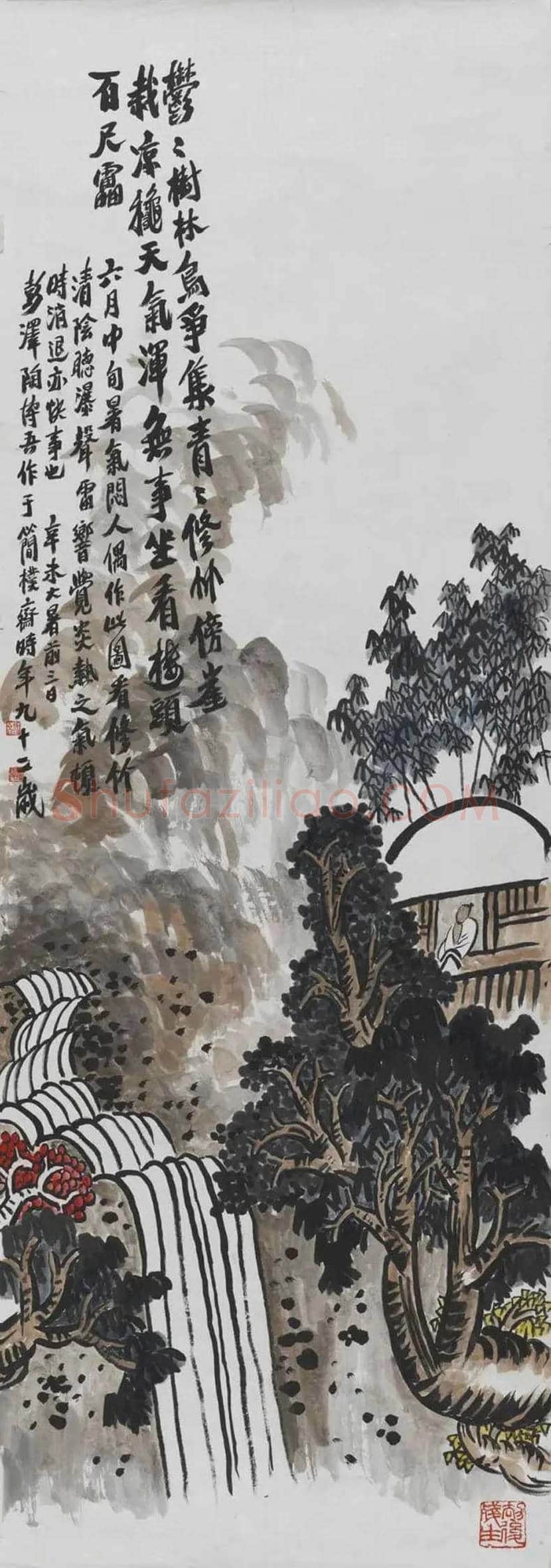 陶博吾山水画作品欣赏 | 书画资料