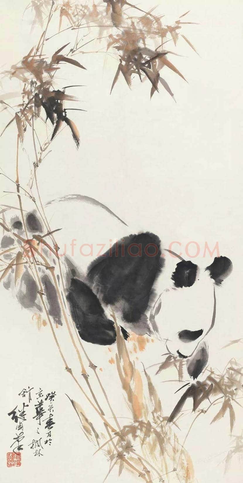 刘继卣笔下的国宝熊猫 | 书画讲解