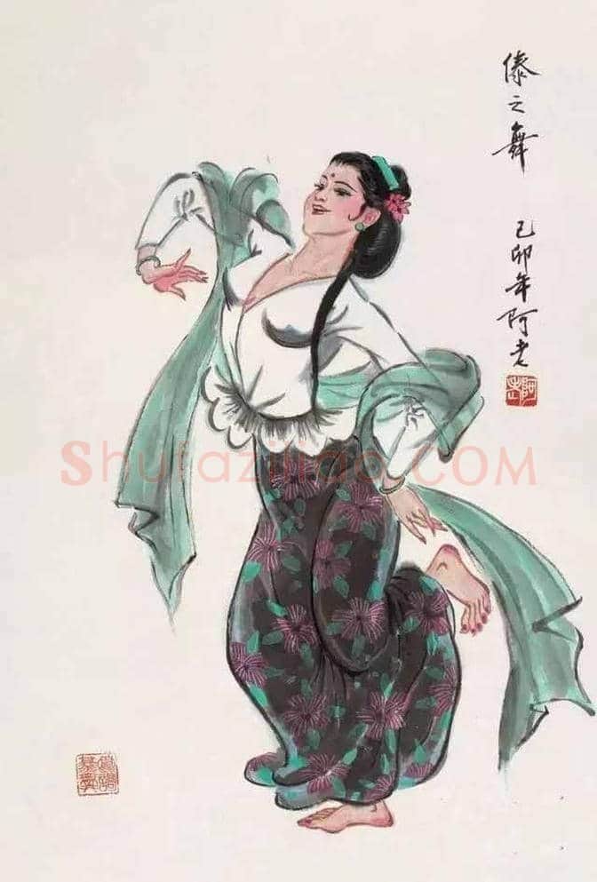 杨之光、阿老舞蹈人物画，各有千秋！ | 书画知识