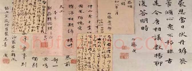 日本为何会藏有大量中国古代名画? | 书画常识