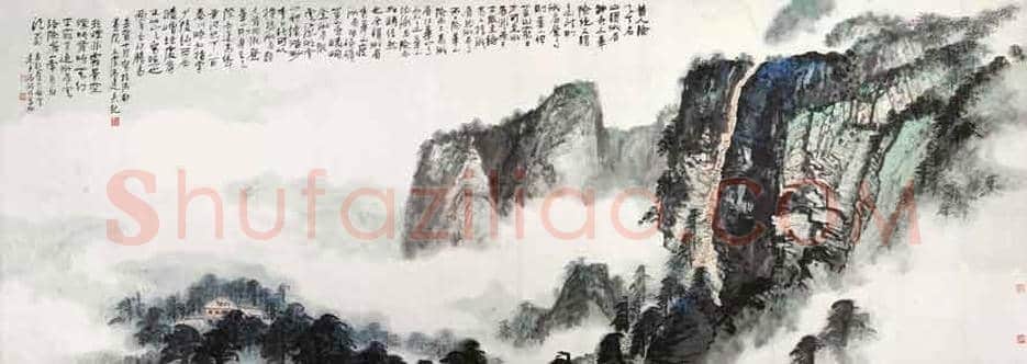 冯建吴作品价格,多少钱一平尺? | 书画百科