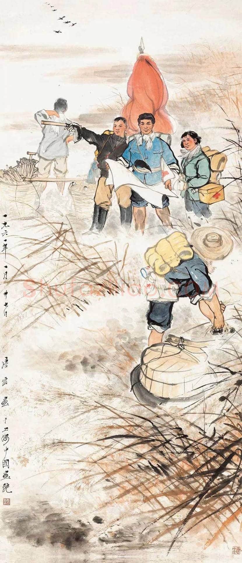 唐云作品拍卖成交价格 | 书画文摘