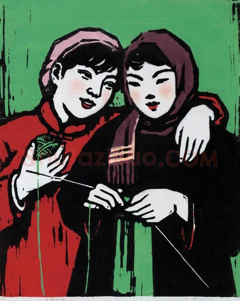 力群版画作品欣赏 | 书画科普