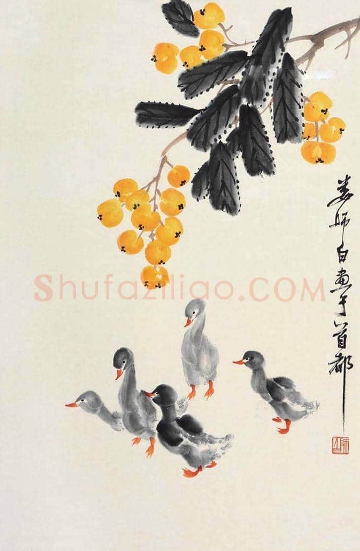 娄师白笔下的小鸭子，太可爱了！ | 书画资料