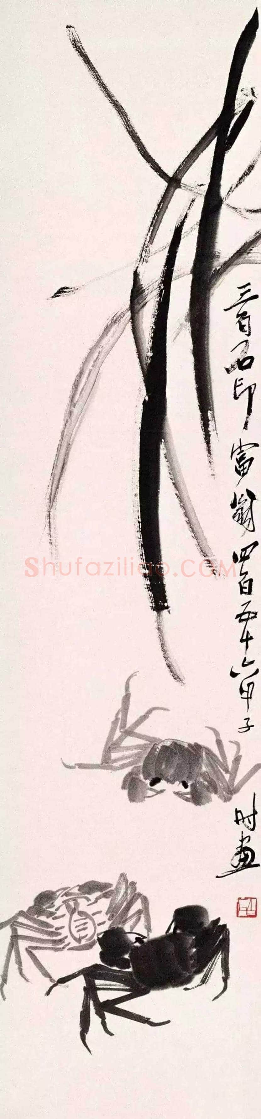 齐白石画的螃蟹怎样? | 书画资料