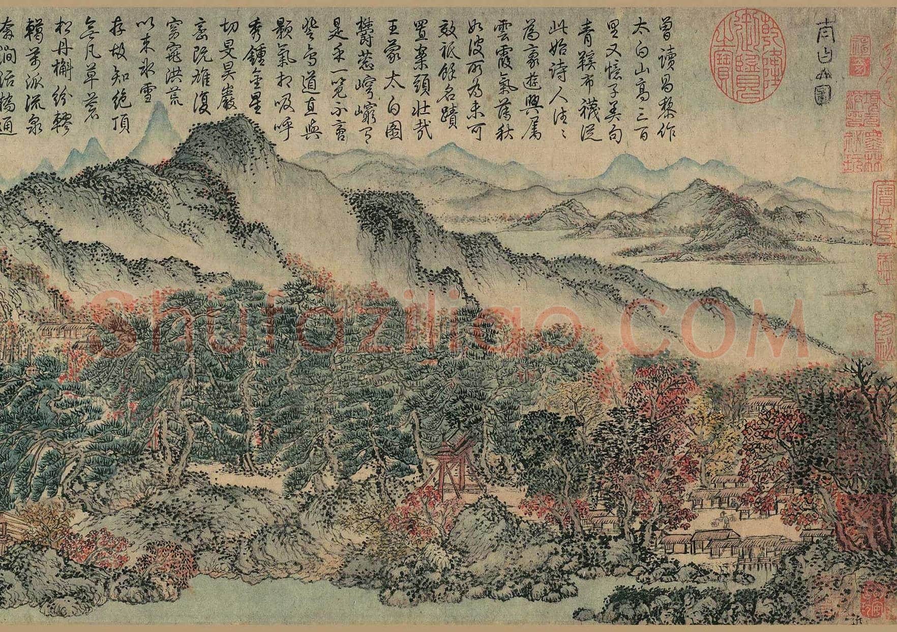 王蒙《太白山图》- 中国传世名画 | 著名国画鉴赏