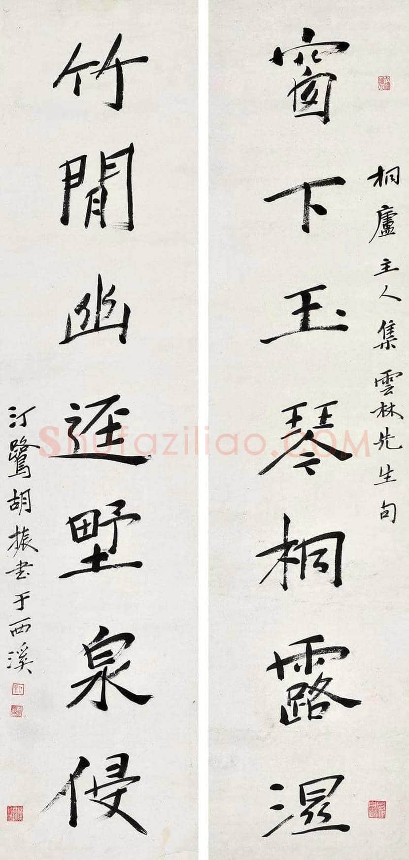 胡汀鹭作品欣赏 | 书画文摘