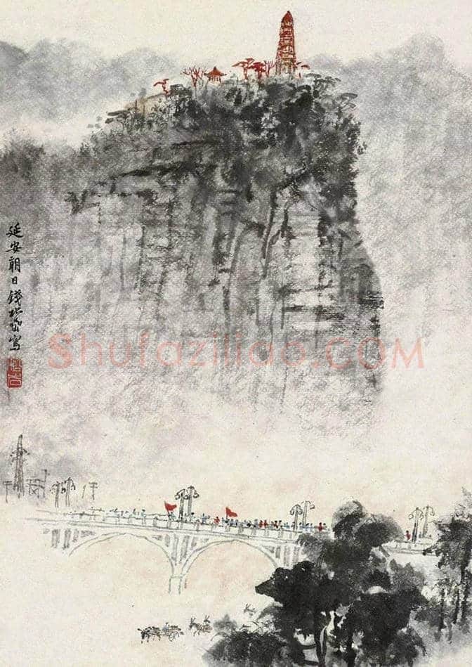 钱松岩丨钱松喦谈绘画 | 书画讲解